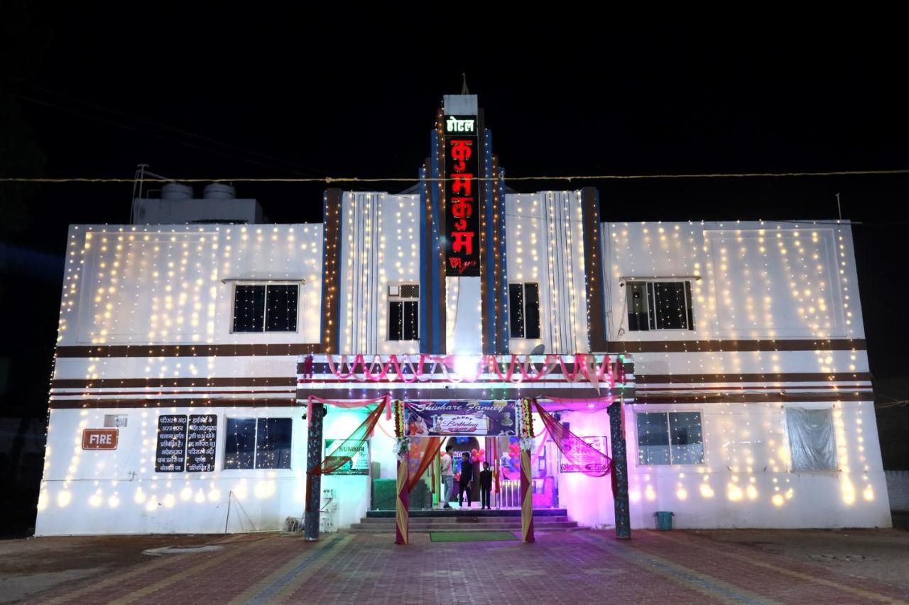 Hotel Kumkum Chhaya Panna Экстерьер фото